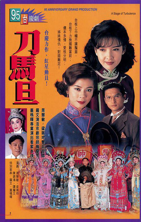 撒娇的女人最好命