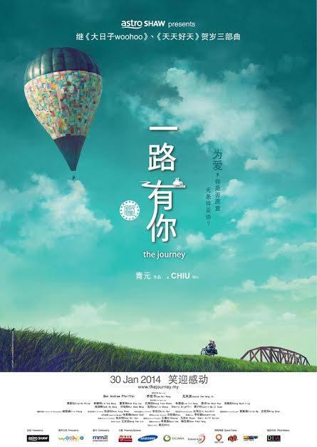 金臂小子英语