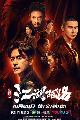纸之月2014