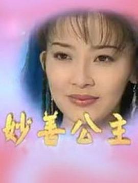 星河长明