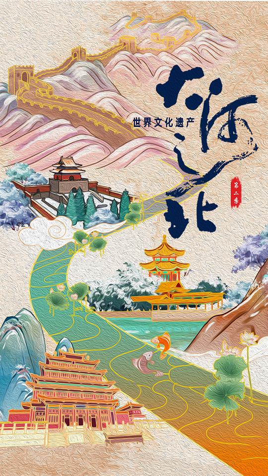 灵魂舞者