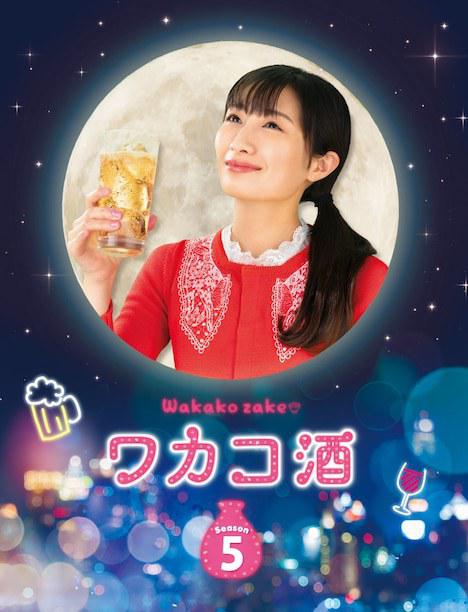 铁鹰战士
