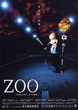 黑暗深处之惊魂夜