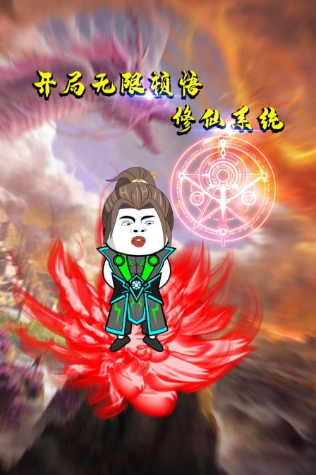 小镇疑云 第二季