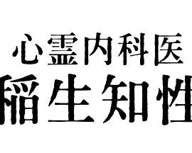 塔度夫