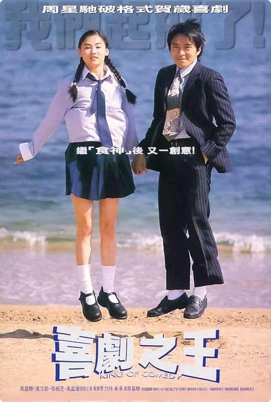 格林兄弟