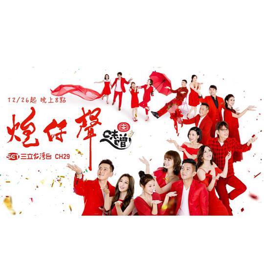 我的处女地