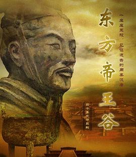 带我去个好地方