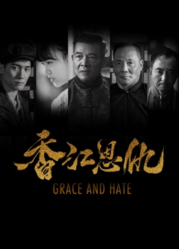 超越极速