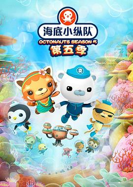 保证我会乖乖的