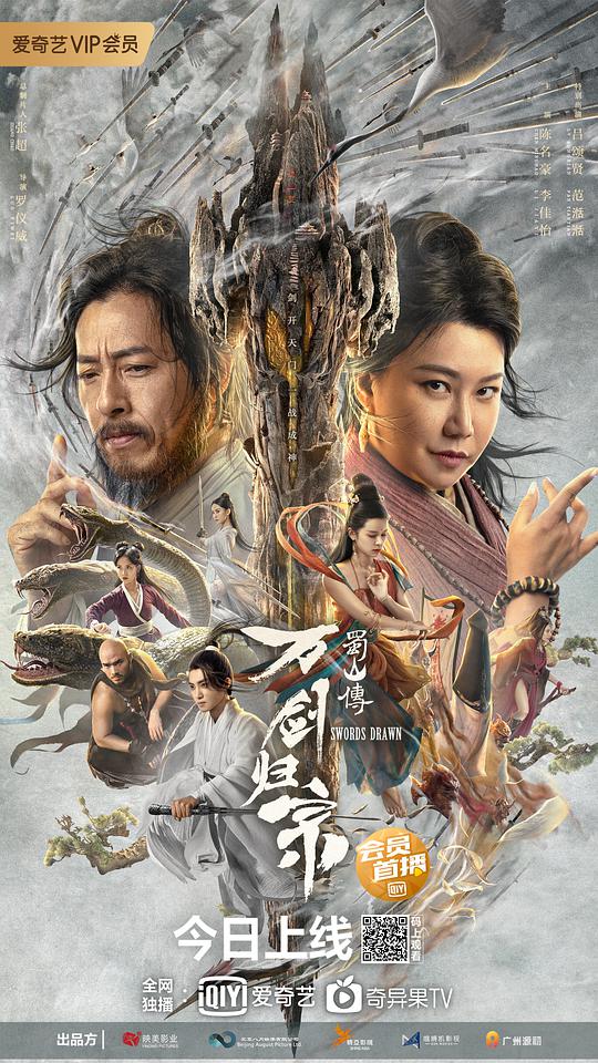 住家老爸