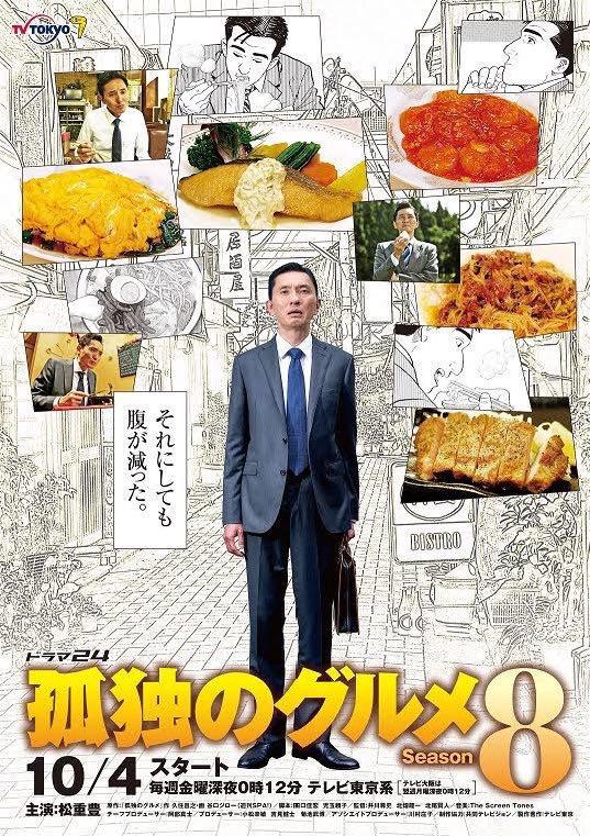 老天帮帮忙