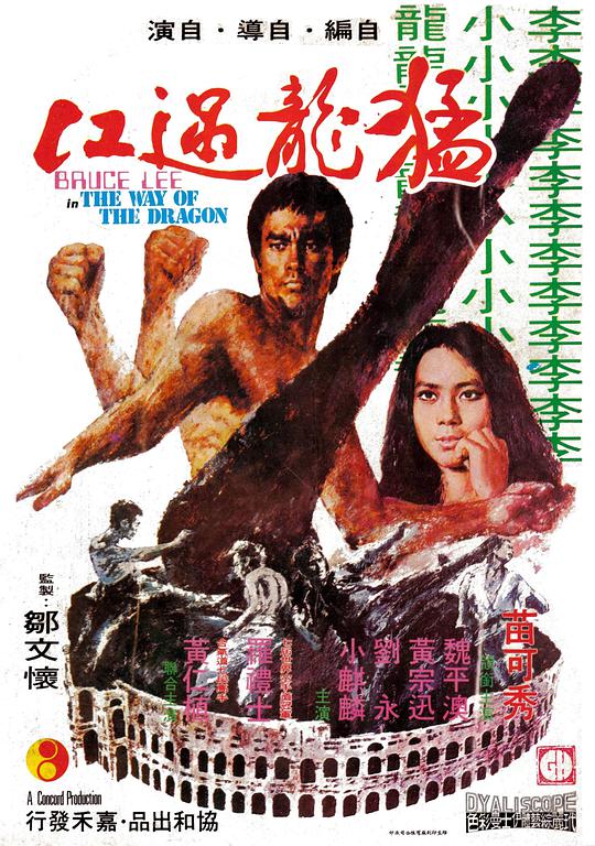 这是什么鬼
