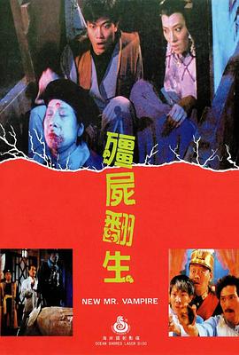 杜阿尔特的家庭