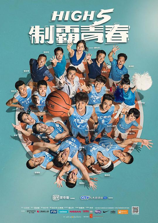 电锯惊魂3