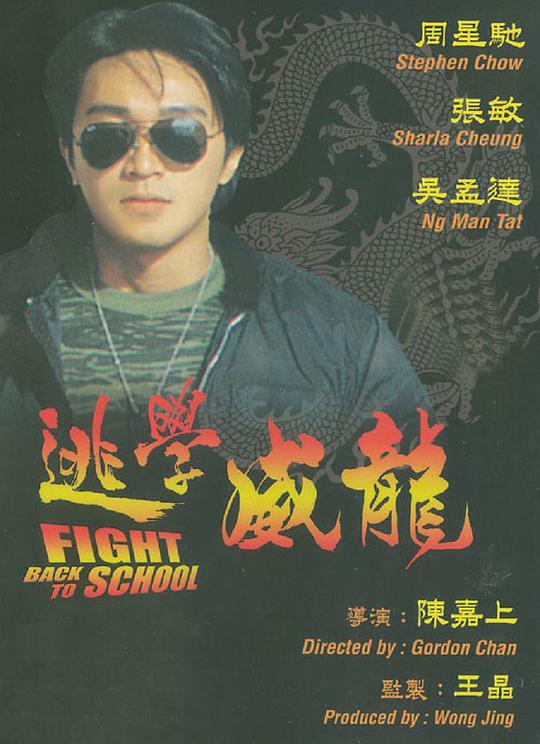 双开门