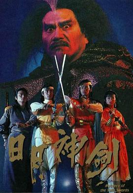 情迷画色