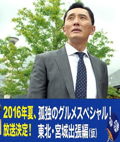 一起火锅吧2022
