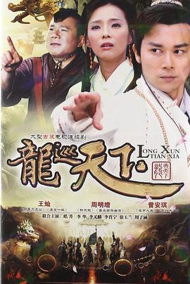 麦克·布雷 相约麦迪逊花园广场演唱会