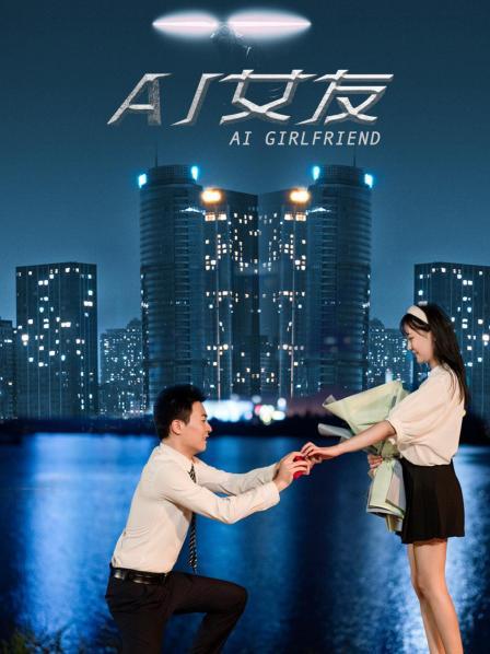 伪钞者之末路