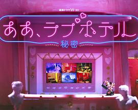 沿江而上