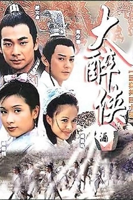 法医探案团