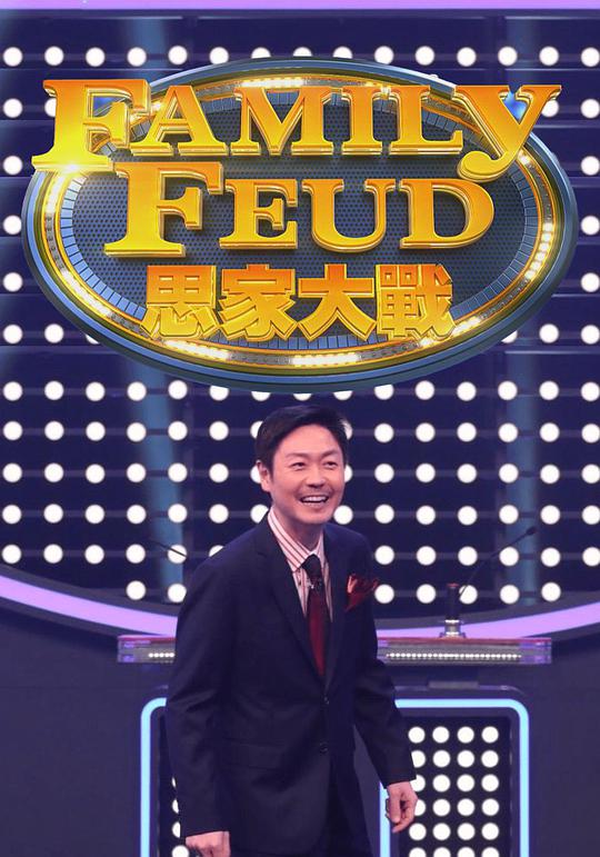 魅影天堂