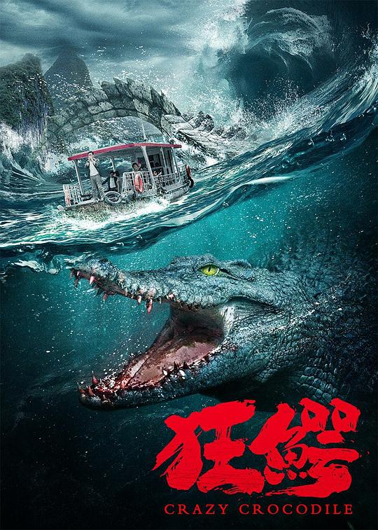 王庆典的春天