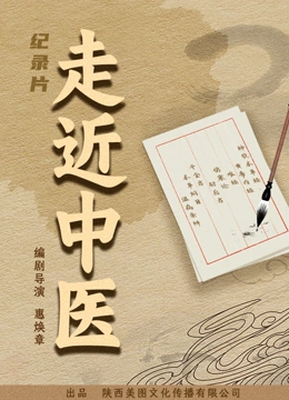 始发站