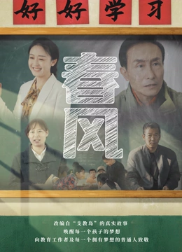 3D新金瓶玥菲无删减完整版