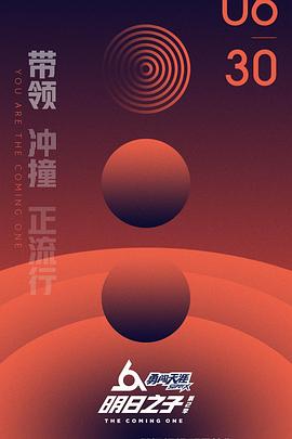 咒怨 录像带版