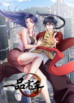 少年舒图的烦恼