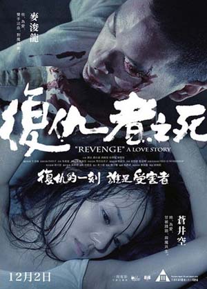 站住！小偷