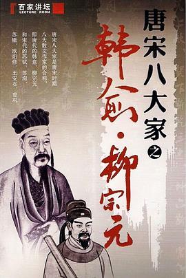 虚假秘密