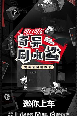 追爱大布局
