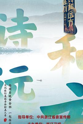 永远的小丑