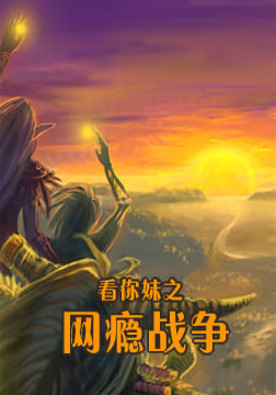 神探阿蒙  第五季