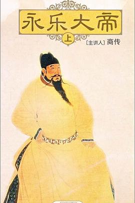 友情以上(普通话版)
