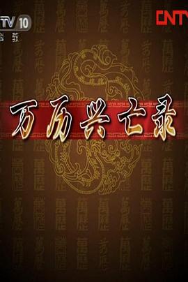 长空比翼