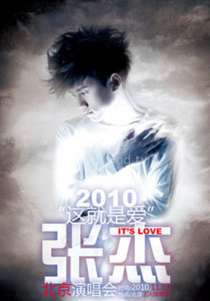 祖母2021