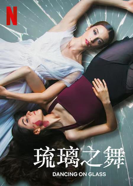 高蒂2019