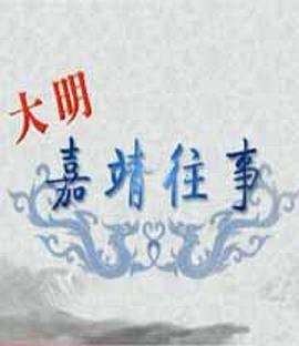 三乘合体 变形金刚GO！