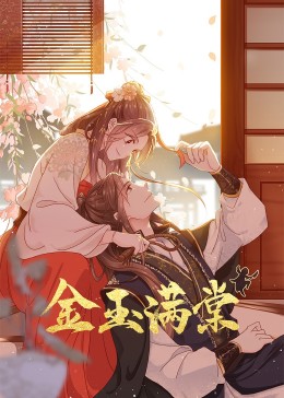 逾越节