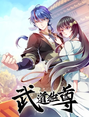花好月圆