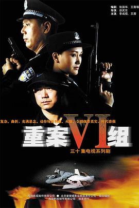绝对保险