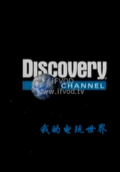 东京教父