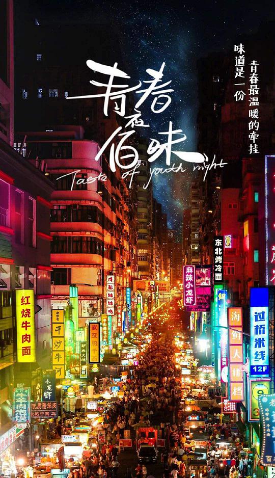 某个勤杂工