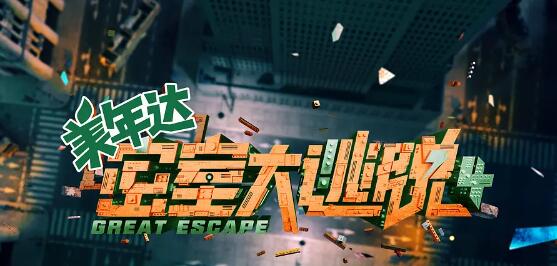 阴云
