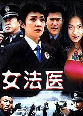 糟糕历史 第四季