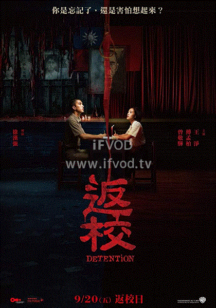 原以为命中注定的恋爱不会发生在我身上